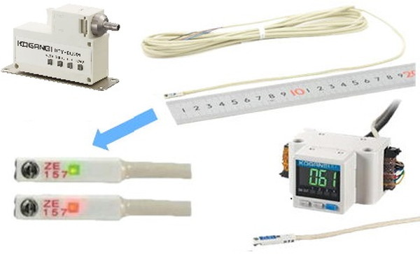コガネイ電装製品　その2